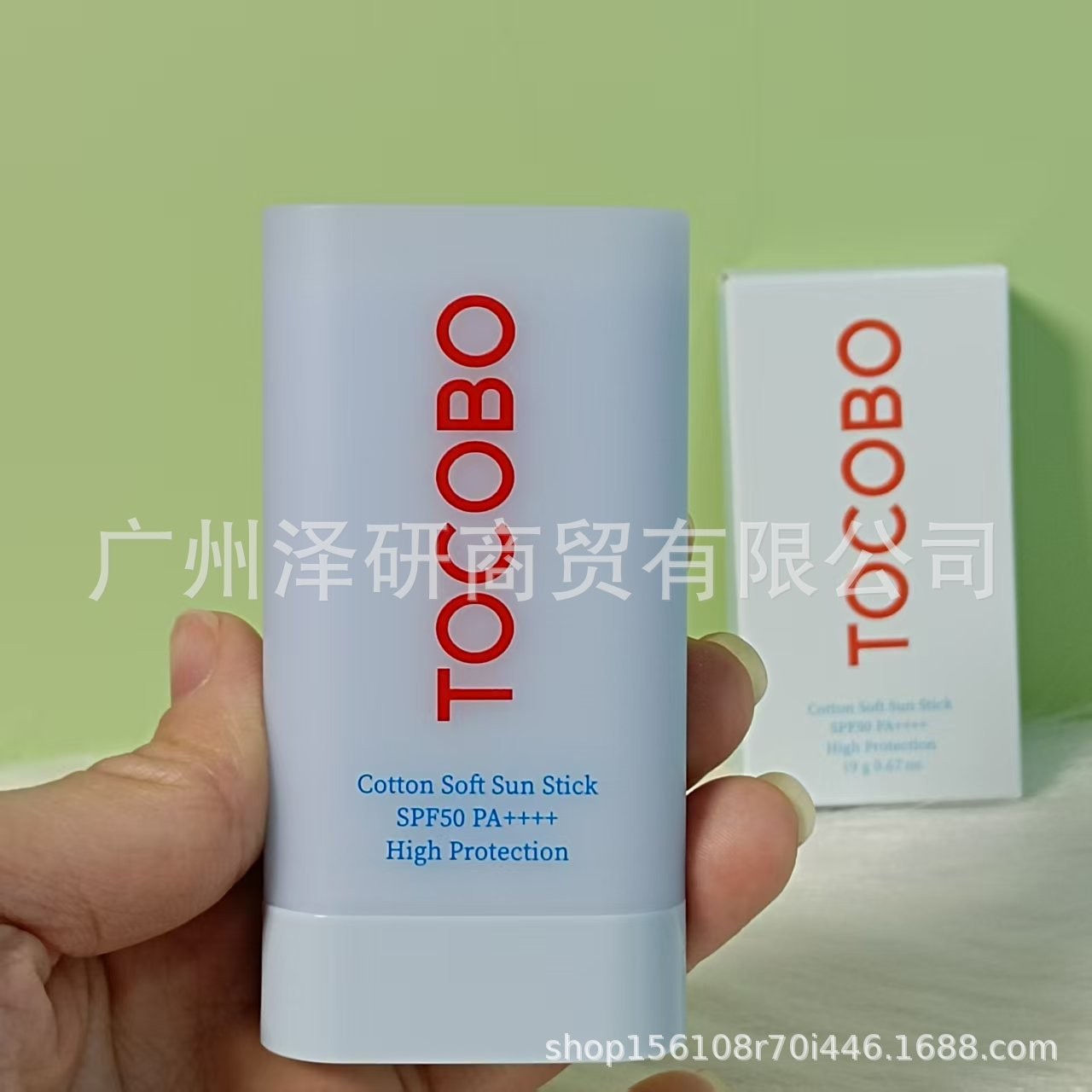 Soothe, Shield & Control Sunstick